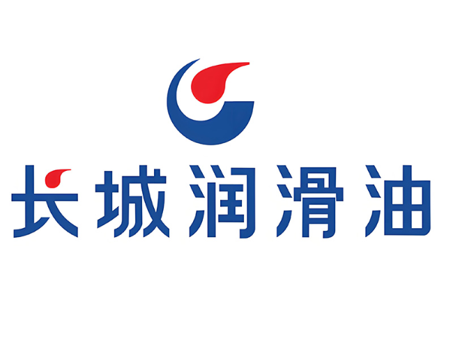 叶集长城润滑油经销商