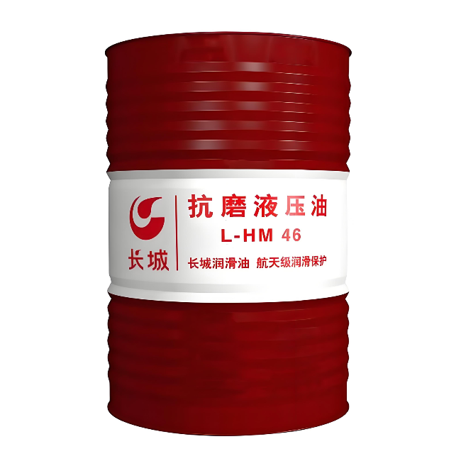 叶集长城抗磨液压油