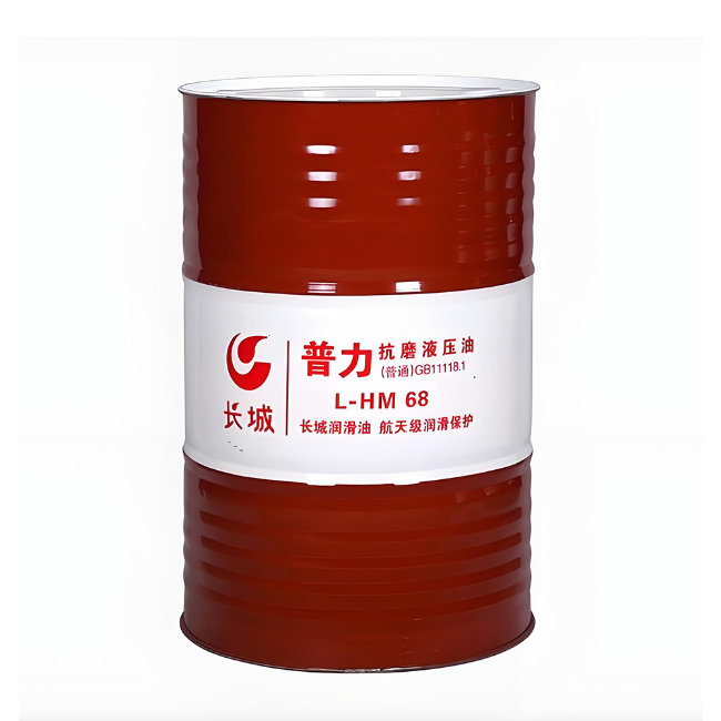 叶集长城普力抗磨液压油